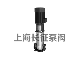 QDLF、CDLF立式不銹鋼多級(jí)增壓泵